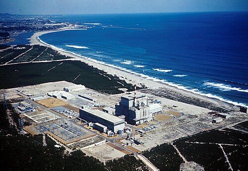 Tokaimura nuclear accident